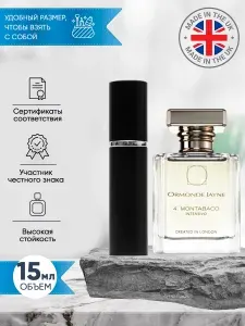 Ormonde Jayne Montabaco Intensivo (ормонд джейн монтабако интенсиво) духи мужские распив 15мл