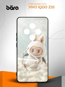 Чехол на Vivo IQOO Z10 / Виво IQOO Зет10 с рисунком Лабубу Амур