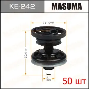 Клипса крепежная автомобильная Masuma, KE-242, 50 шт