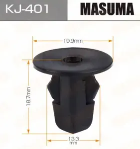 Клипса автомобильная KJ-401 (Toyota Lexus) 5 шт. MASUMA