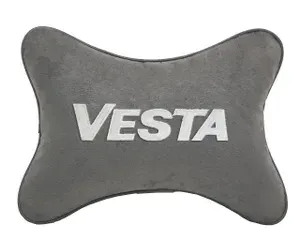 Подушка на подголовник автомобильная светло-серая алькантара LADA Vesta