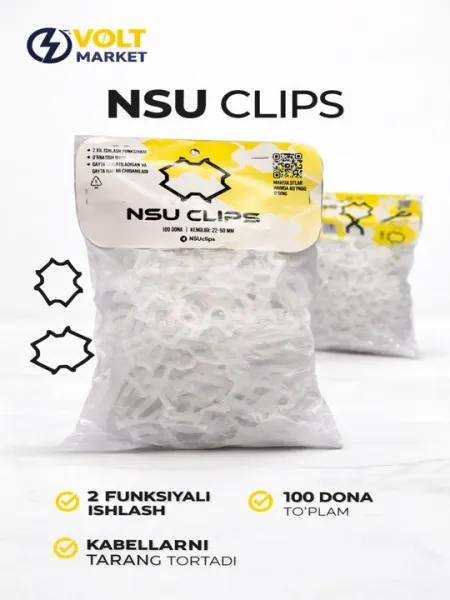 Пластиковые кабельные зажимы NSU Clips 22-50 мм - 100 шт