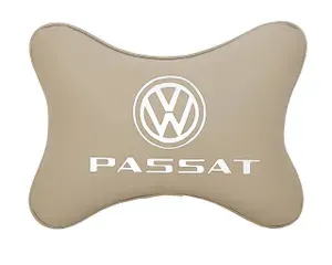 Подушка на подголовник автомобильная бежевая экокожа VW Passat