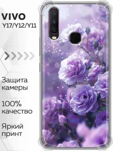 Чехол для Vivo Y17, Vivo Y11, Vivo Y12 с принтом женский (цветы) на Виво У17, Виво У11, Виво У12