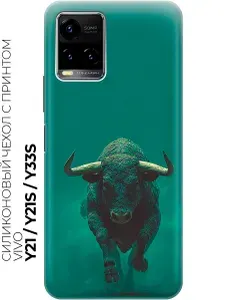 Силиконовый чехол на Vivo Y21 / Y21s / Y33s с принтом "Могучий бык"