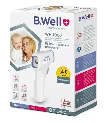 Термометр инфракрасный B.Well WF-4000 бесконтактный (пистолет)