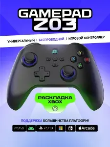 Беспроводной черный игровой геймпад Z03