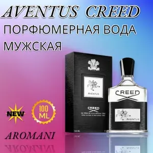 Туалетная вода мужская, Крид Авентус 100 мл.