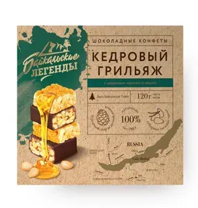 Шоколадные конфеты Кедровый Грильяж 120 гр с кедровым орехом и медом Байкальские Легенды