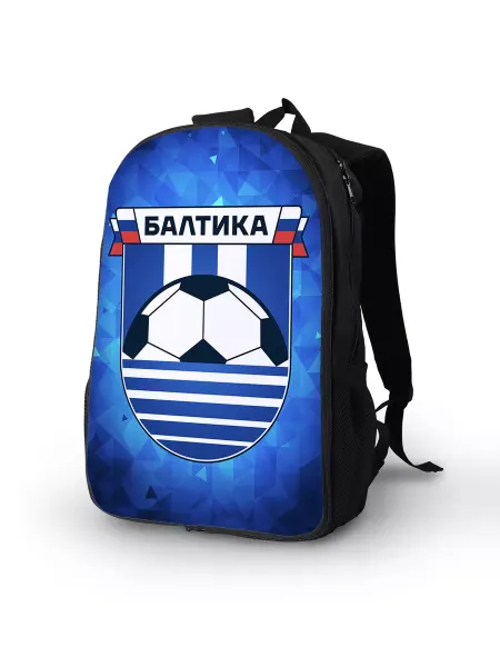 Favorit Club Рюкзак Балтика Футбол Фк Спортивный Логотип Команда Фанат