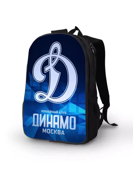Favorit Club Рюкзак ФК Динамо Москва Футбол Логотип Спортивный Клуб