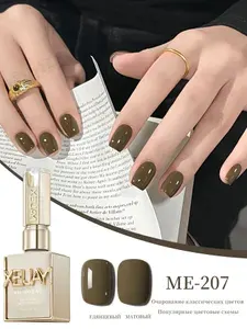 Гель-лак сплошного цвета,Гель-лак для ногтей шоколадно-коричневого цвета,Долговечность/Не скалывается,15мл.