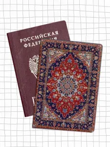 Обложка на паспорт, чехол для документов с принтом ковёр