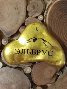 Эльбрус.Магнит на холодильник.Сувенир.Натуральный камень.Ручная работа.