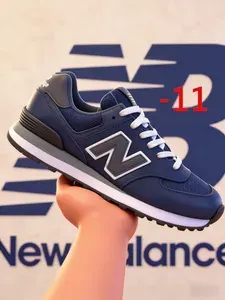Кроссовки New Balance New balance кроссовки мужские новый баланс