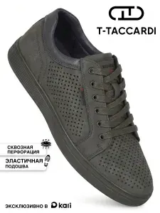Кеды T.TACCARDI мужские с перфорацией