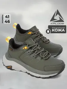 Кроссовки X-Plode МужскойНизкое демиНКПовседневные