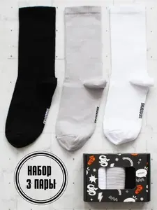 Носки Snugsocks мужские, женские