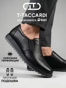 Туфли T.TACCARDI мужские классические