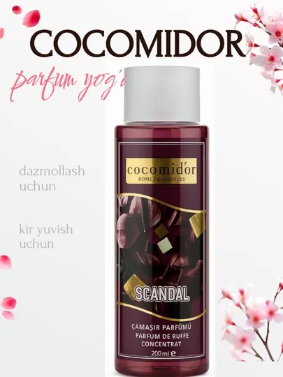 Парфюмерное масло Cocomidor для глажки и стирки