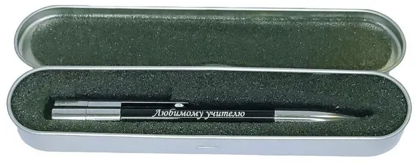 Подарочная флешка ручка тонкая "Любимому учителю" 64GB в металлическом боксе