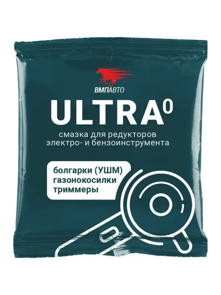 Смазка для электроинструмента МС Ultra 50г стик-пакет ВМПАВ ВМПАВТО