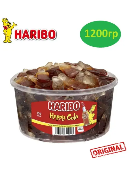 Haribo мармелад жевательный Хэппи кола Happy Cola, 1200 гр