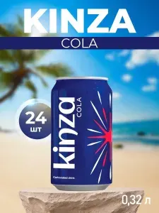 Газированный напиток KINZA Cola, 320 мл x 24 шт