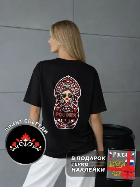 Футболка большие размеры с принтом матрешки slavic girl Знак Родины