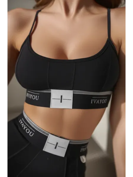 Топ спортивный на тонких бретелях IVAYOU underwear
