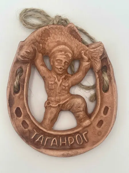 Магнит из высококачественного гипса "Таганрог Казак с рыбой"