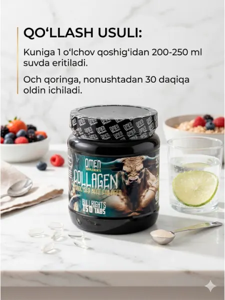 OMEN Collagen — коллагеновый комплекс для кожи, волос и восстановления суставов