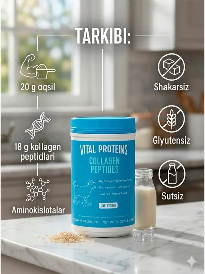Vital Proteins Collagen — коллаген для укрепления костей, связок и кожи