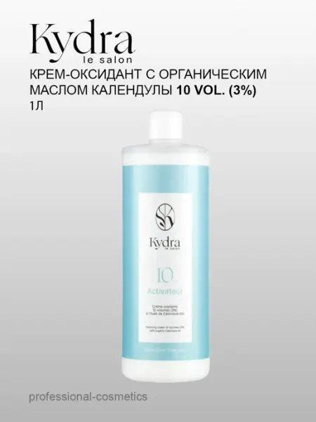 10 Volumes Оксидант кремовый 3% 1л kydra