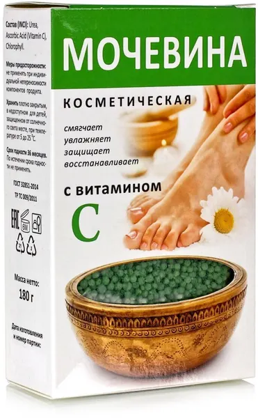 Мочевина косметическая с витамином С / 180г.