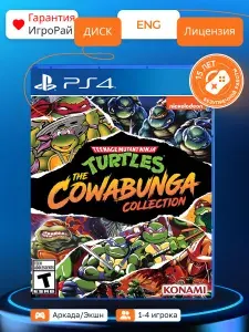 Игра Teenage Mutant Ninja Turtles: The Cowabunga Collection (PS4)
