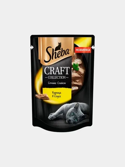Влажный корм для кошек Sheba Craft Collection, Ломтики в соусе с лососем 5 шт
