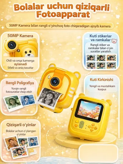 Фотоаппарат мгновенной печати для детей, подарок, фотоаппарат, термопринтер
