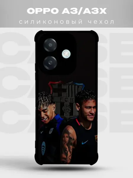 Чехол на Oppo A3x Барселона футболисты PRINTberries