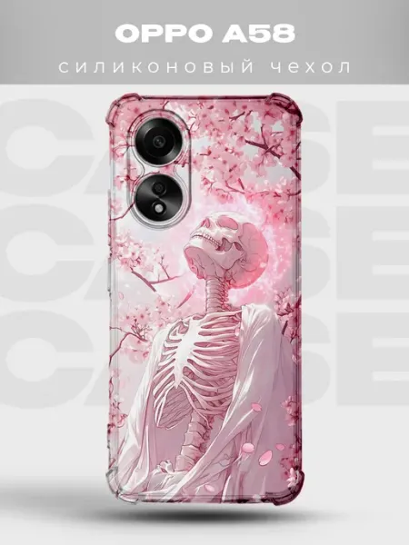 Прозрачный чехол на Oppo A58 Y2K pinterest PRINTberries