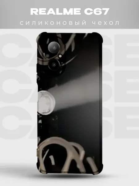 Чехол на Realme C67 Человек-паук Нуар комикс spider noir PRINTberries