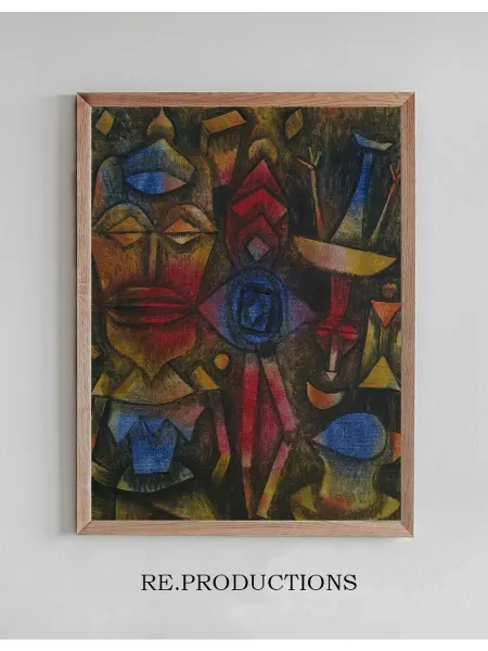 Re.productions Постер Collection of Figurines - Paul Klee