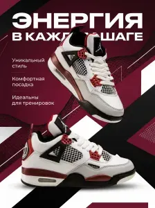 Кроссовки K2 collection Кроссовки мужские на осень
