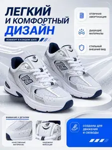 Кроссовки K2 collection женские кроссовки на весна лето