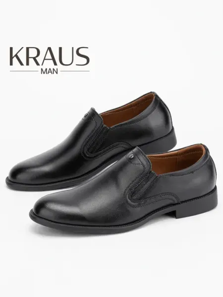 KRAUS Collection Туфли мужские классические