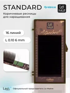 Ресницы для наращивания Arabica 16 линий C 0.10 6 mm