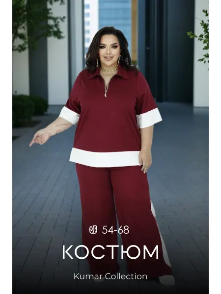 Kumar Collection Костюм спортивный больших размеров