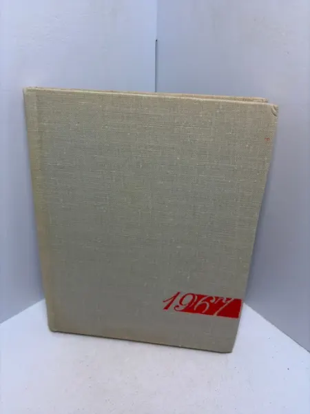 Книга Художественный календарь на 1967г. 3378