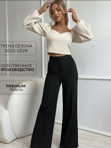 Nigina collection Брюки классические прямые широкие