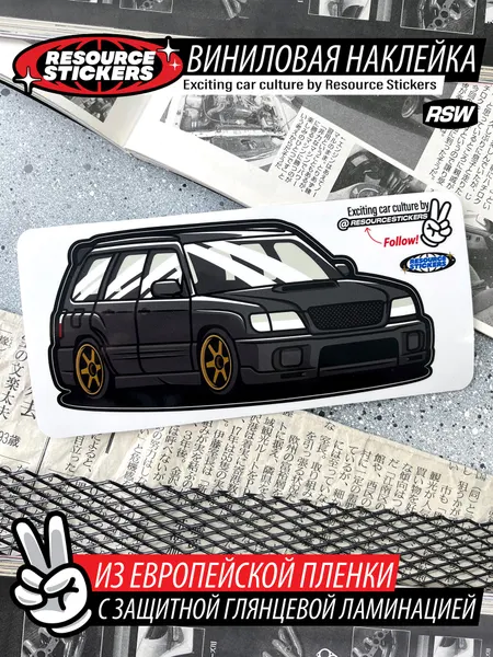 Наклейка на авто Subaru Forester черный 14,5х6,5